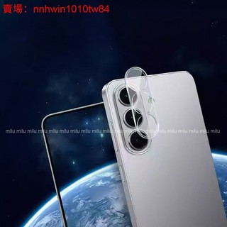 samsung S26 Ultra鏡頭保護貼 鏡頭貼適用 三星 S26 S26+ edge A57 A17 A07鏡頭膜