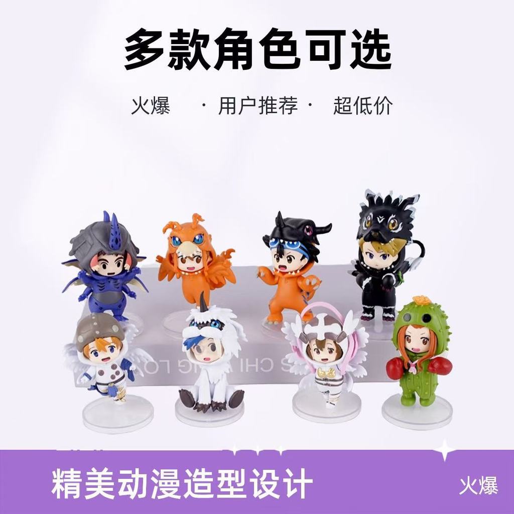 數位寶貝【經典主角團手辦模型】暴龍獸 + V 仔獸 + 天女獸 + 仙人掌獸 + 加魯魯獸 + 機甲龍獸童年回憶潮玩擺件