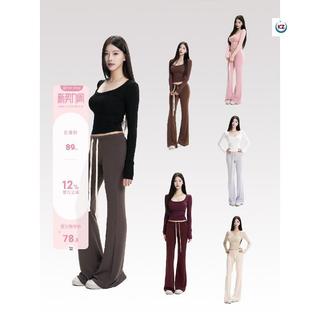臺灣出貨#【Fart Shop】修身顯瘦百搭彈性圓領長袖T恤打底針織上衣女#免運