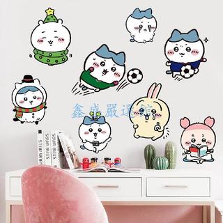 💖臺灣-出貨💖吉伊卡哇牆貼兒童房自粘臥室裝飾卡通牆貼畫環保可移除衣櫃貼紙WQ02