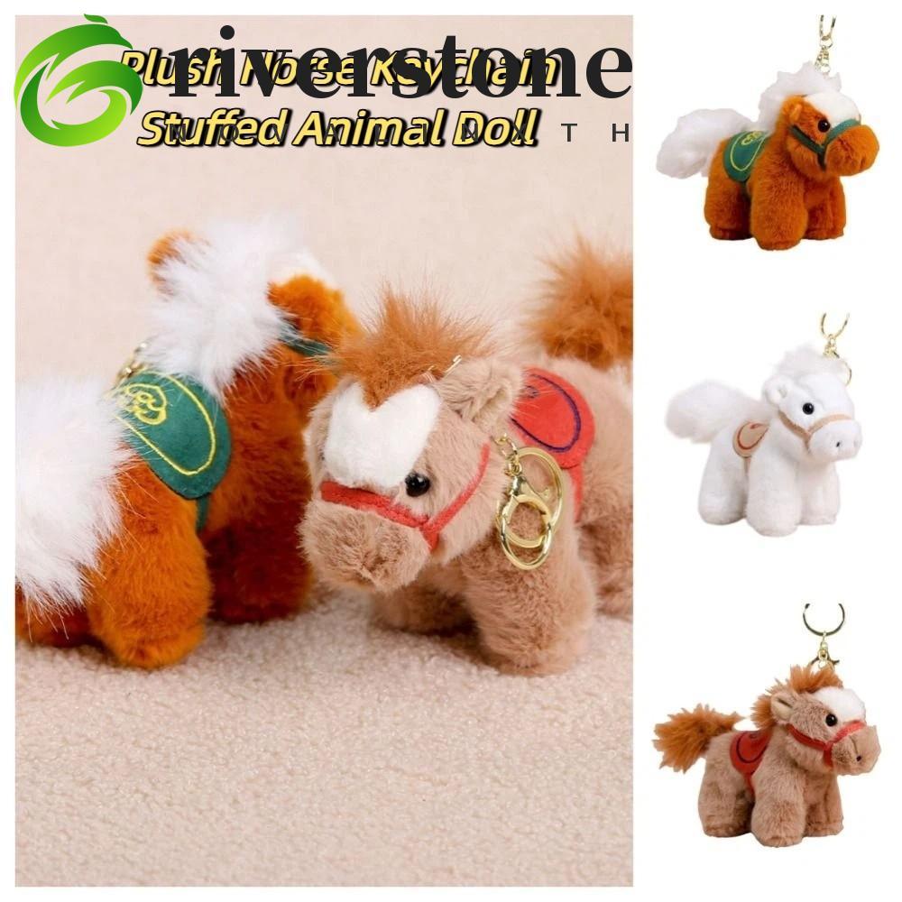 RIVERSTONE 毛絨動物鑰匙圈吉祥物娃娃生肖小馬公仔毛絨馬鑰匙扣卡通駿馬娃娃長毛尾巴毛絨毛絨馬娃娃挂件節日裝飾