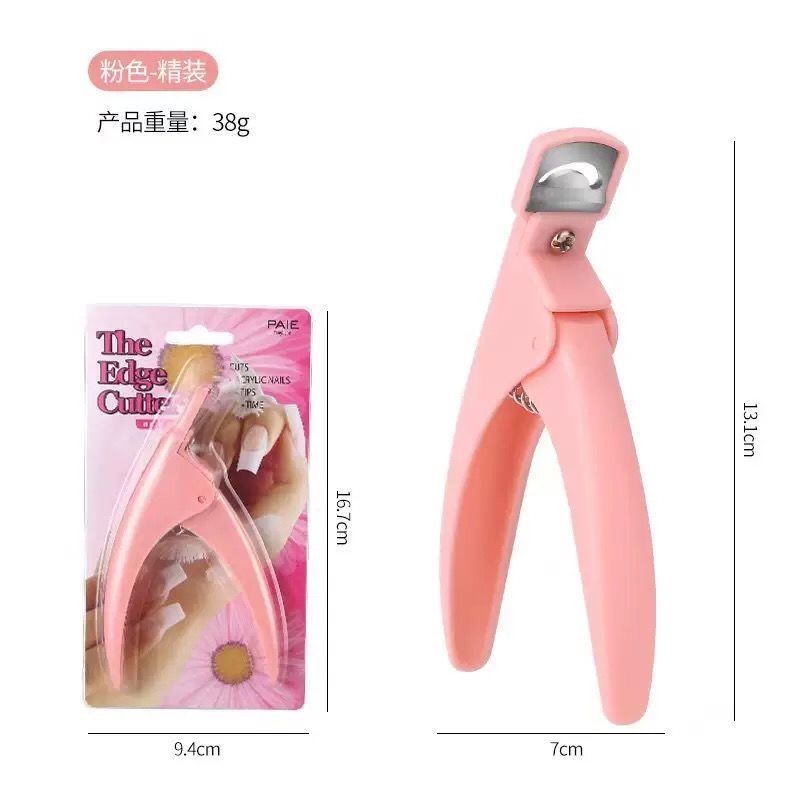 台灣出貨 剪甲片刀美甲店專用一字剪U型光療延長甲剪刀工具器修假指甲修剪