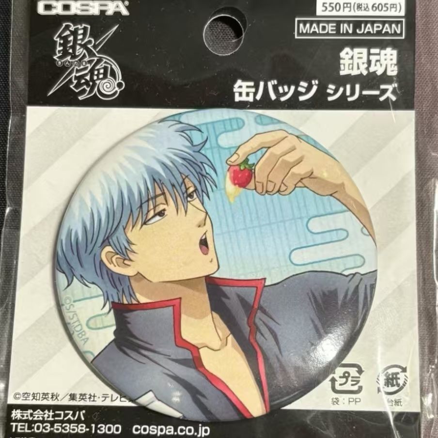 【現🧡貨】【潮玩店】日谷散貨阪田銀時COSPA吃草莓吧唧阪田銀時COSPA吃草莓吧唧