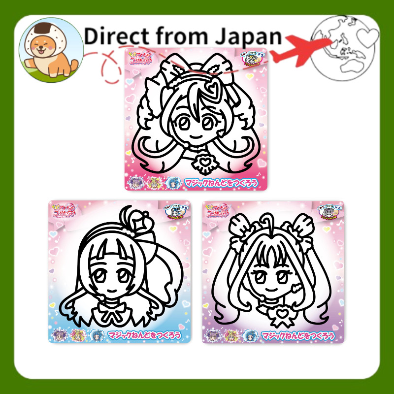 諾布公司 魔法黏土 你與偶像光之美少女♪ 三款組（光之美少女偶像/光之美少女微笑/光之美少女心跳） KIP1227-SE