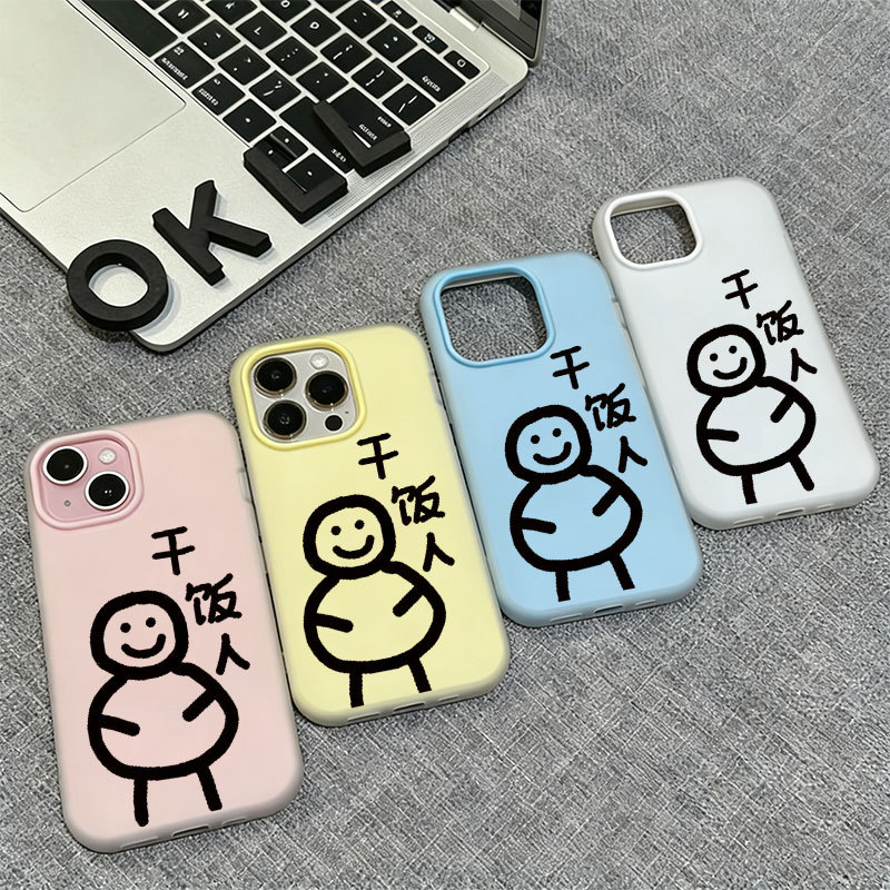 磨砂膚感搞怪語錄09 谷歌 Googl PIXEL 10 Pro XL 9 8 8A 7 7A 防摔 手機殼