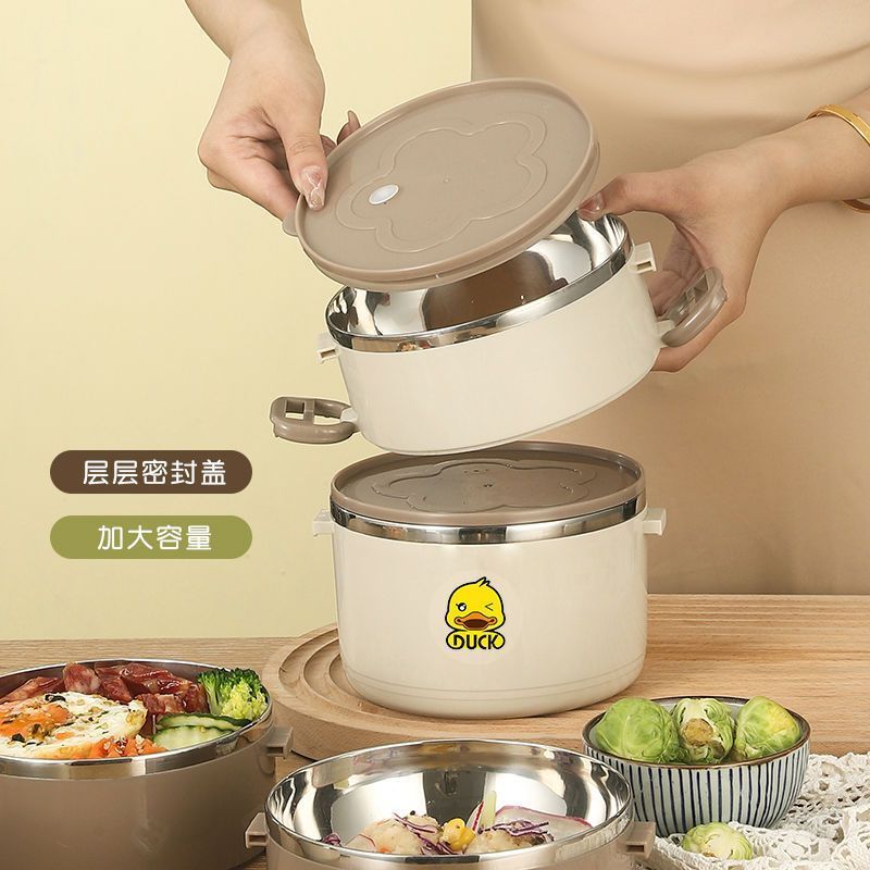 夏季上新  層層密封保溫飯盒桶上班族不鏽鋼帶蓋餐盒微波爐加熱便當盒學生女