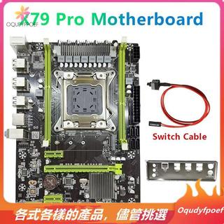 X79 Pro電競主機板DDR3 LGA 2011千兆以太網支持E5 V1 V2 E5-2650 V2 2680 2640