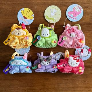 臺灣出貨💥可愛庫洛米15-18cm棉花娃娃公仔衣服玉桂狗kitty貓玩偶背帶褲著替
