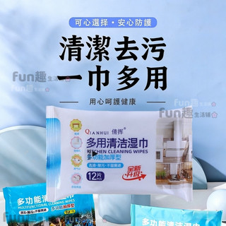 臺灣隔日達🔥升級新款自拍投屏器 磁吸手機自拍顯示屏 自拍熒幕 磁吸自拍器 後置攝像頭 拍照共享屏 網紅自拍直播神器