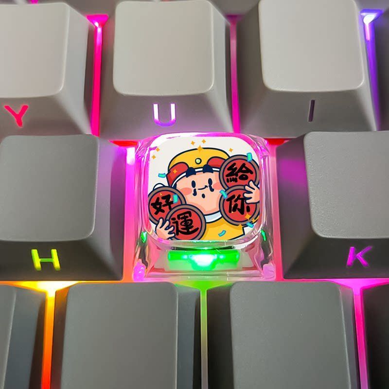 ✨鍵帽✨ 外設配件新年財神透光個性鍵帽十字軸單個可愛鍵盤帽可定製機械鍵盤鍵帽