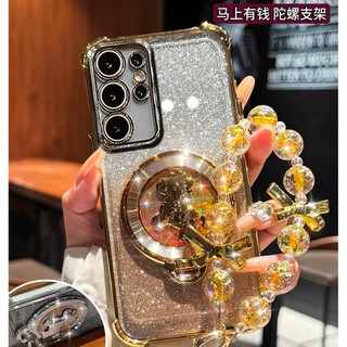 馬上有錢 支架 防摔殼Realme GT7 Realme C61 C51 Realme11X 真我Note50