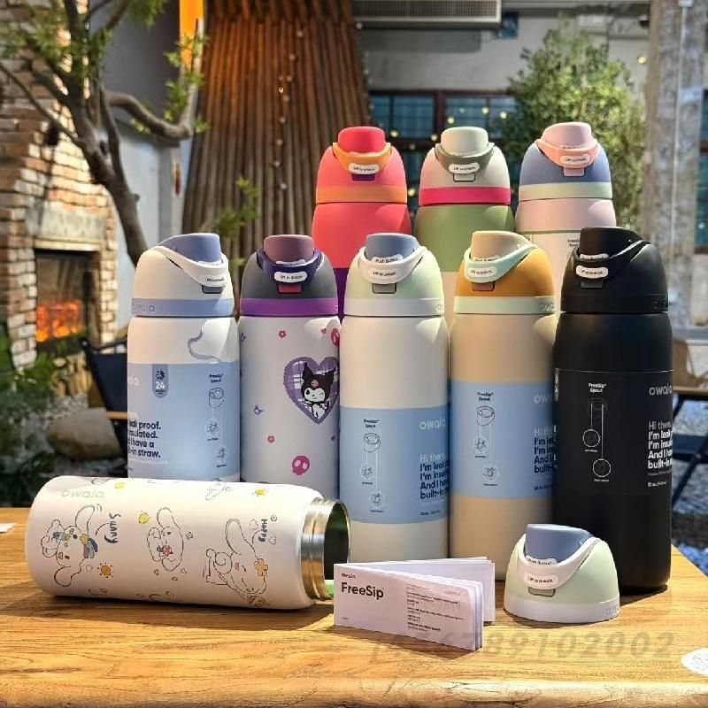 【店家嚴選】owala freesip 32OZ 不鏽鋼 帶吸管 保溫杯 水杯 車載杯 owala 保溫瓶 正品 官方旗