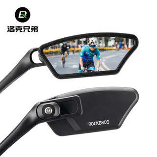 【正品】ROCKBROS洛克兄弟自行車後視鏡 電動車電瓶踏板車通用 車把款倒車鏡 安全反光鏡 360° 調節 不銹鋼鏡片