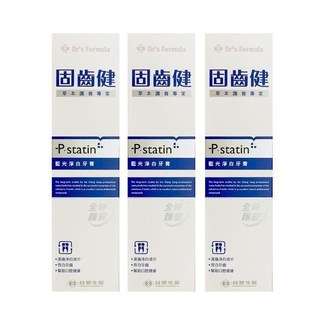 《台塑生醫》Dr's Formula固齒健-藍光淨白牙膏120g(3條/組)