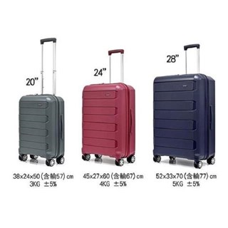 ~雪黛屋~KANGOL 24吋行李箱防盜拉鍊可加大容量PP防刮質感紋材質