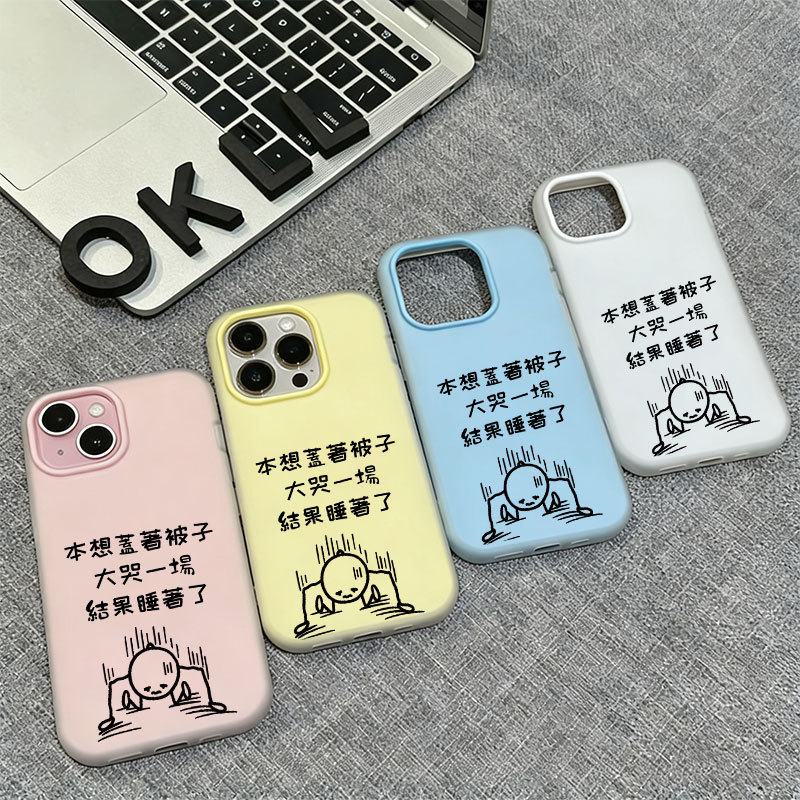 磨砂膚感搞怪語錄03 谷歌 Googl PIXEL 10 Pro XL 9 8 8A 7 7A 防摔 手機殼