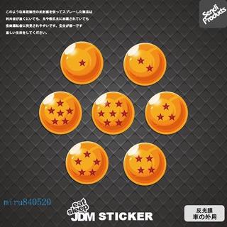 車貼 貼紙 TLP反光車貼 七龍珠DRAGON BALL孫悟空神龍漫畫龍