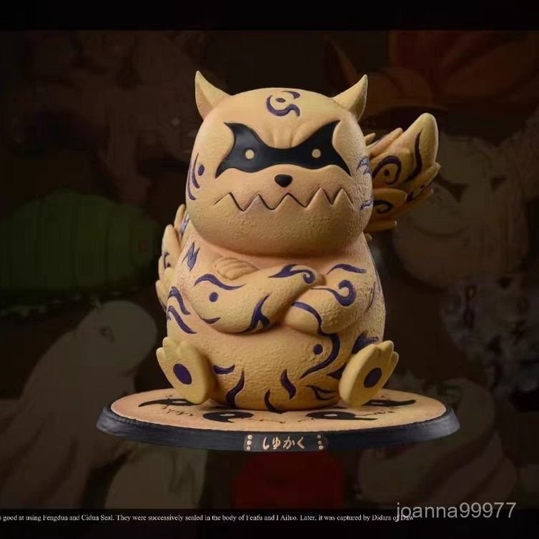 【0319】火影忍者手辦尾獸一尾守鶴我愛羅GK模型鵰像動漫擺件生日禮物