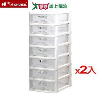 SHUTER樹德 七層玲瓏盒 PC-2307【2件超值組】 A4資料櫃 檔案櫃 收納 置物 整理 抽屜 文具【愛買】