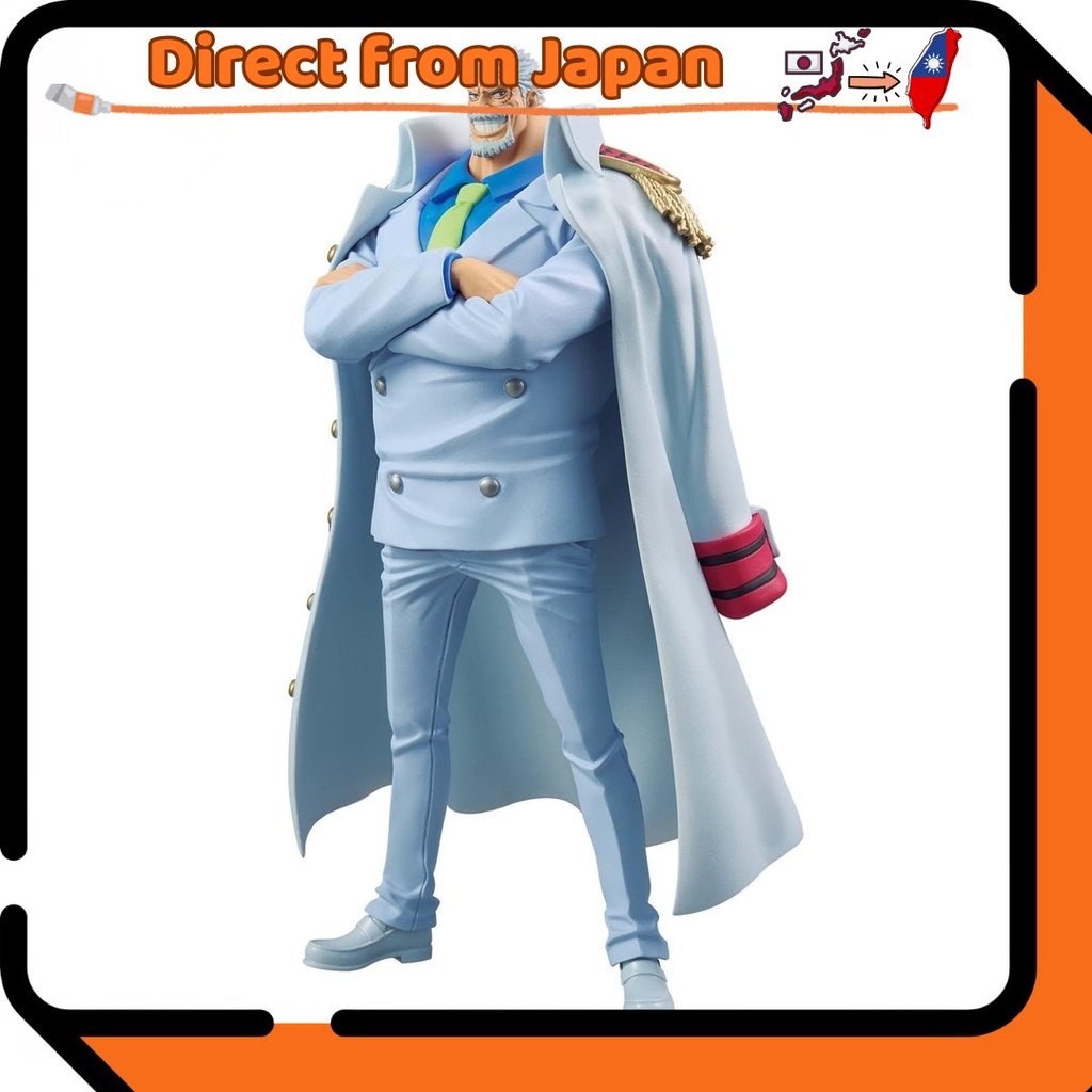 【日本直送】 海賊王手辦 卡普 蒙奇·D·卡普 DXF ~偉大航路系列~ 特別版 尺寸：約20厘米