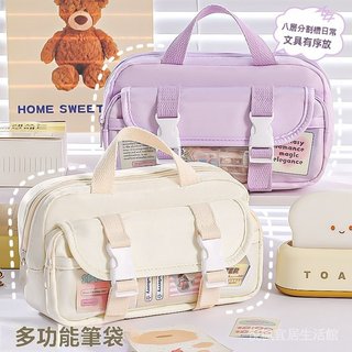 💕悅楓文具💕2025新款雙扣階梯筆袋米白格紋吐司造型手提包ins風收納文具盒 YWQJ