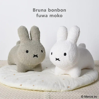 👽現貨預購！Bruna Bonbon Fuwamoko Miffy 絨面跳跳兔嬰兒爽身粉香味