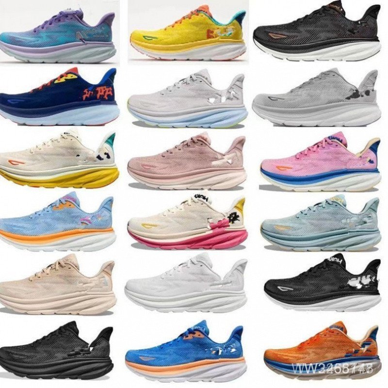 2026 Hoka Clifton 9透氣輕便跑鞋 - 時尚耐磨男女運動鞋