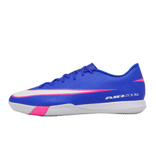 Nike 足球鞋 Zoom Vapor 16 Academy IC 男鞋 藍白 室內球場 FQ8434-446 ACS