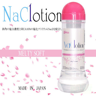 ✦送清洗粉✦NaClotion柔軟潤滑液360ml-粉◀情趣用品