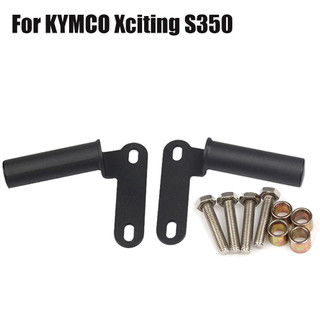 適用光陽賽艇KYMCO Xciting S350改裝射燈支架底座碼配件