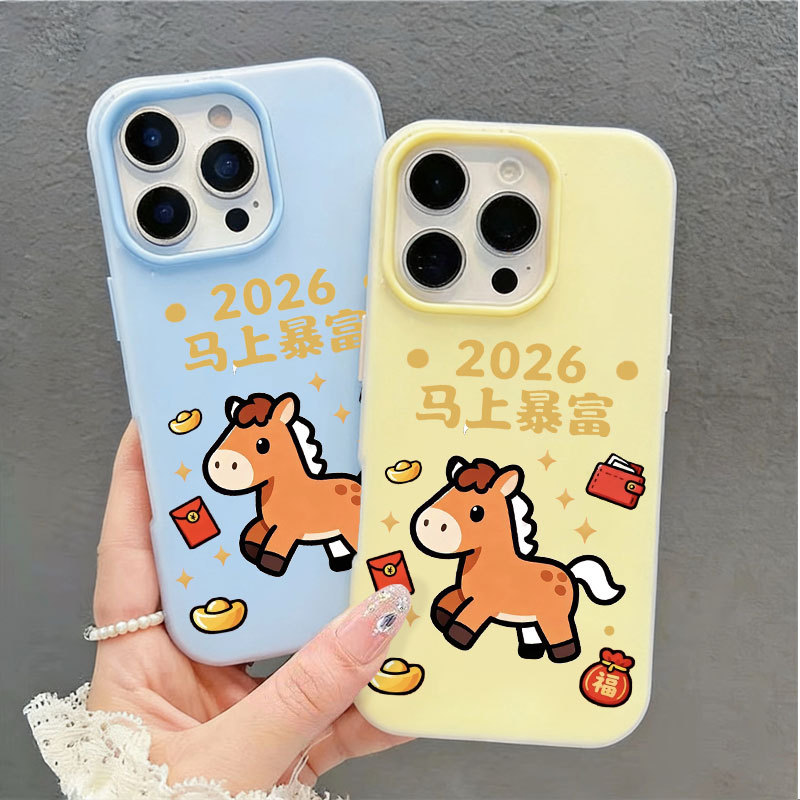 新年暴富小馬  谷歌 Googl PIXEL 10 Pro XL 9 8 8A 7 7A 防摔 手機殼