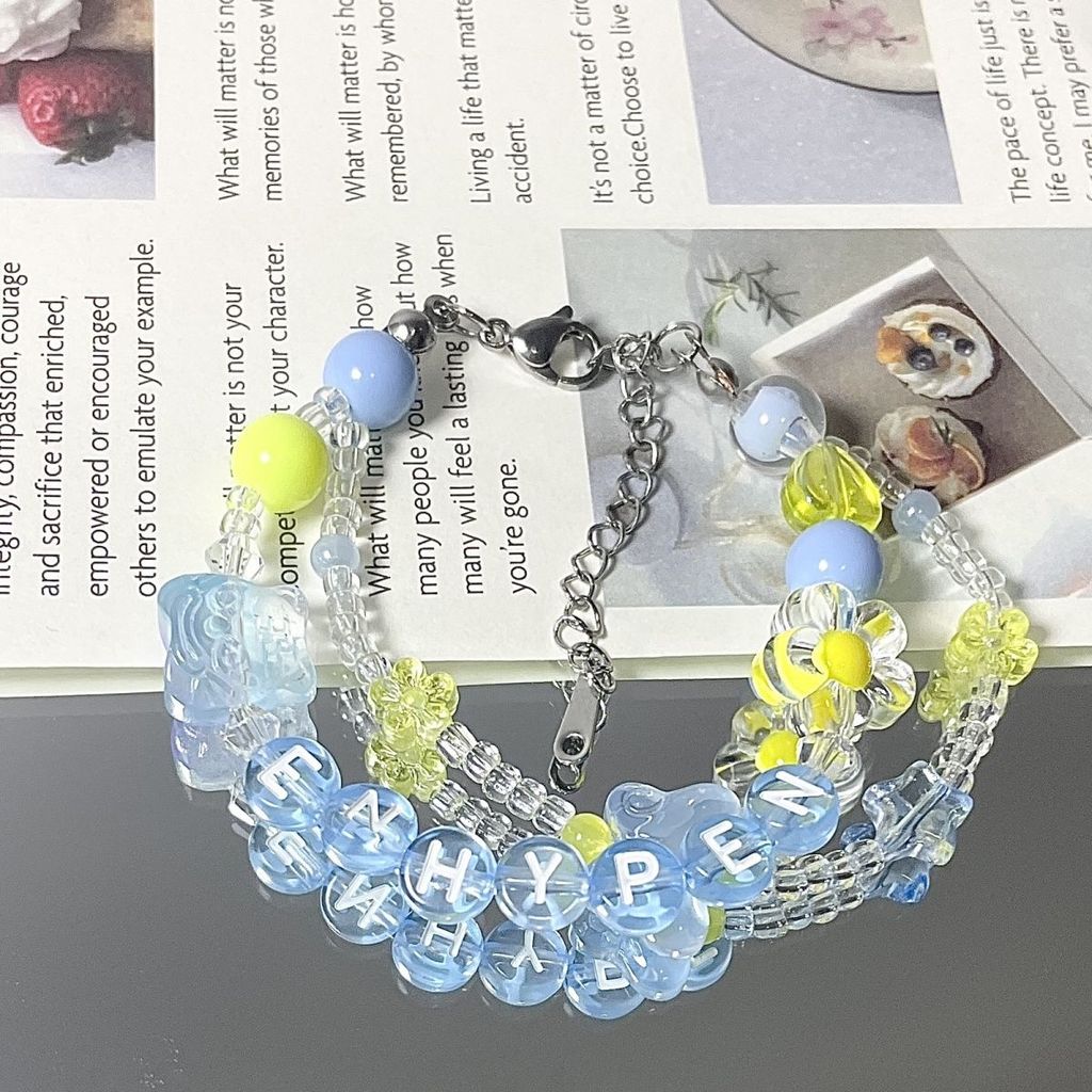 熱銷🤩enhypen 週邊 enhypen專輯 enhypen小卡 enhypen應援物 串珠手鍊,樸成訓樑禎元等名字