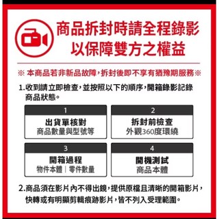 Thermaltake 曜越 Toughpower PT 850W白金全模全日/ATX3.1/PCIE5.1 綠風潮