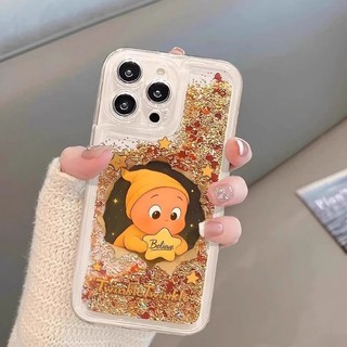 星星人流沙手機殼蘋果17/16promax新年款iPhone14/15可愛13/12/11