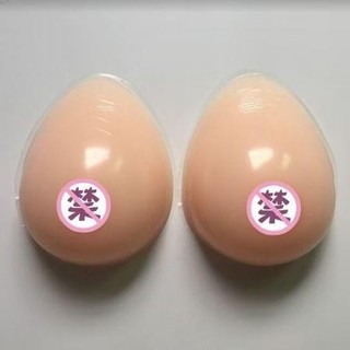 逼真貼上義乳CD偽娘變裝女生假胸假乳房男用矽膠假奶胸墊 逼真貼上義乳 抖動加厚大奶cos女裝大佬