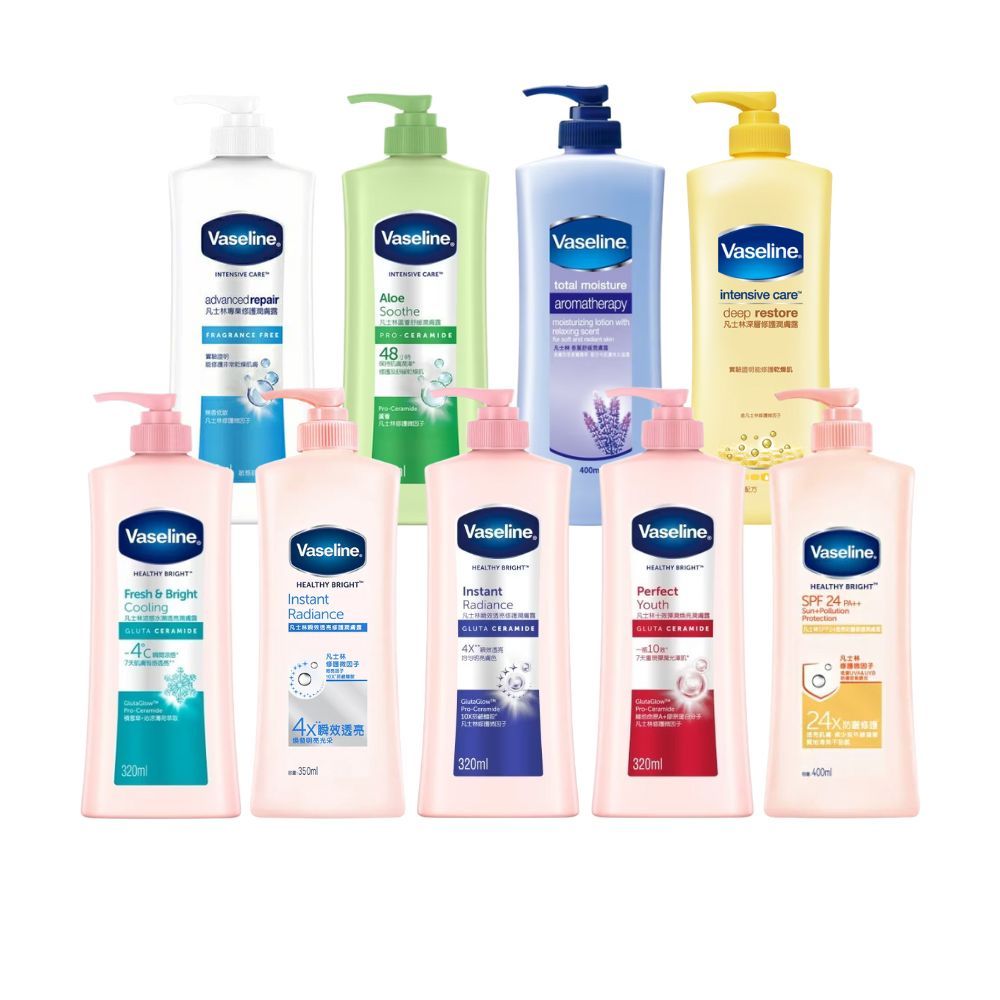 【凡士林 Vaseline】乳液 凡士林修護潤膚露系列 320ml/350ml/400ml 原廠公司貨