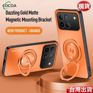 AG磨砂殼 360°旋轉支架手機殼 榮耀Honor Win RT 500 300 400 Pro 一體支架 超薄保護套