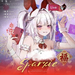 【❤★漫界優享~】3.7📋火花星穹鐵道周邊吧唧徽章新品新年禮物收藏ins小眾潮玩掛件
