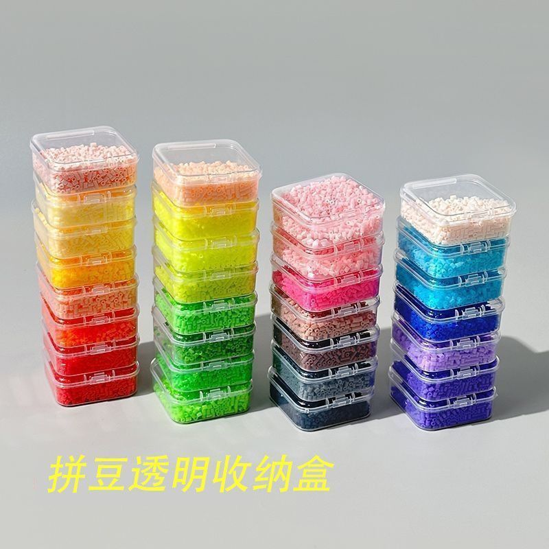 甩賣!盒子拼豆盒子拼豆盒子透明盒子小方盒子拼豆盒子收納盒小方盒子,透明方形收納盒,小方瓶收納珠子