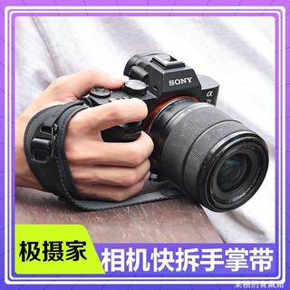 🚚蝦皮最低價🚚【相機攝影配件】相機手掌帶微單反適用索尼富士尼康佳能戶外減壓手掛帶便攜手腕帶