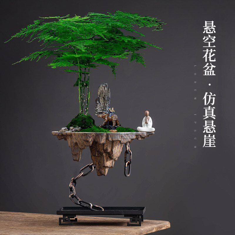 懸崖盆栽的價格推薦- 2026年9月| 比價比個夠BigGo