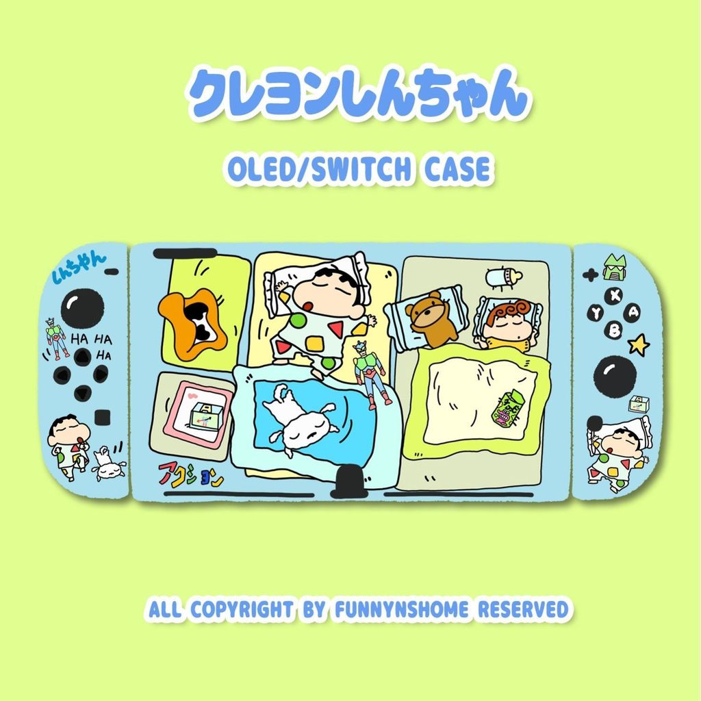 【限時免運】SWITCH OLED保護殼Switch2保護殼硅膠全軟殼可插底座 情侶小新