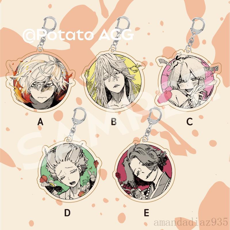 ❤地獄樂❤1.10~地獄樂動漫全員周邊掛件畫眉丸槓創意禮物書包掛飾原創亞克力飾品