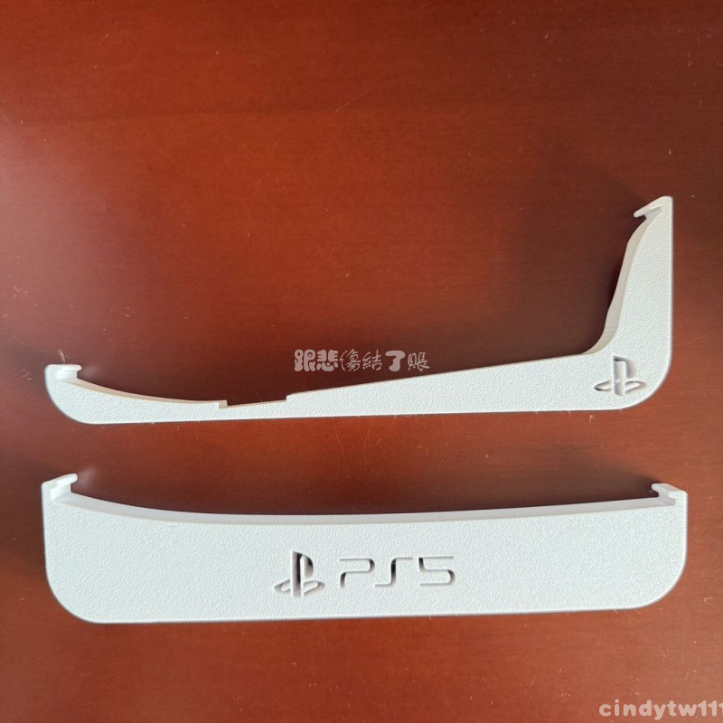 台出🎮│PS5/PS5slim/PS5pro主機橫放支架桌面 PS5周邊配件 PS5周邊物料 PS5配件
