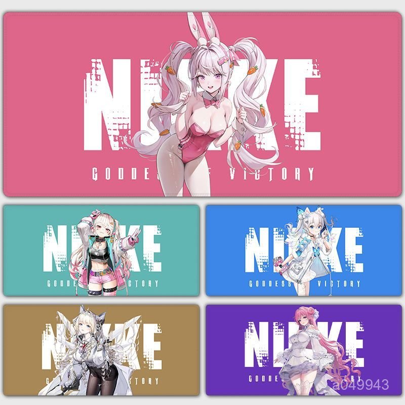 『勝利女神：妮姬』妮姬 勝利女神 週邊 Nikke勝利女神鼠標墊超大電競遊戲週邊長款鍵盤桌墊精密鎖邊定製 VLLU