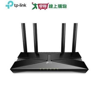 TP-LINK Archer AX23 AX1800 雙頻Wi-Fi 6路由器【愛買】