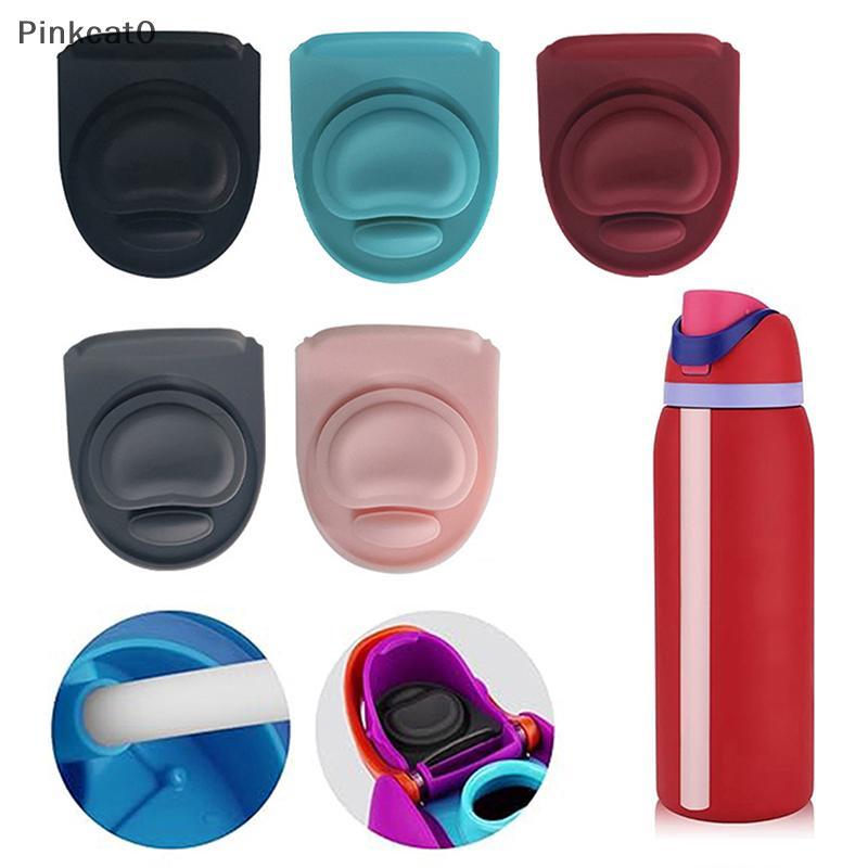 Pinkcat0 5 件替換塞適用於 Owala Free Sip 矽膠防溢出蓋塞水瓶頂蓋兼容 Owala FreeSi