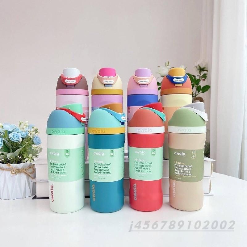 【店家嚴選】owala freesip 16OZ 不鏽鋼 帶吸管 保溫杯 owala 16oz 保溫杯 吸管 水壺 透明