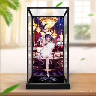 大防塵罩尤系列甜心收納盒漫娜高畫質animester匠shiny醬小兔適用 OEZB