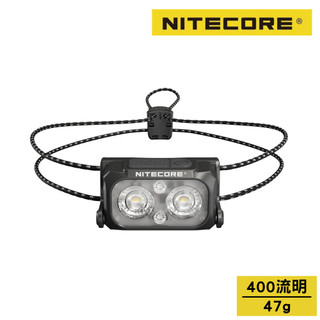 Nitecore 輕量多色溫戶外頭燈-彈力繩【黑色／400流明】NU25 MCT UL
